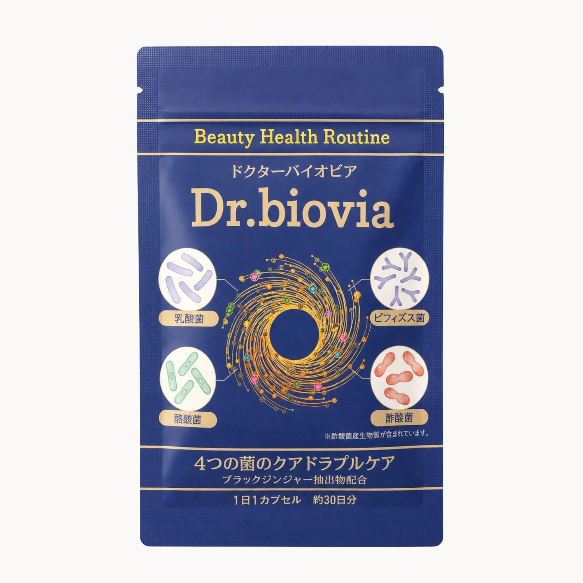 Amazon | Dr.biovia（ドクターバイオビア）腸活サプリメント 30粒（30